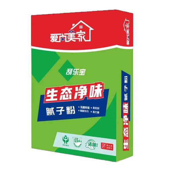 Packaging Bags Mortar, gypsum powder, putty powder building materials series of chemical bags purchase please contact