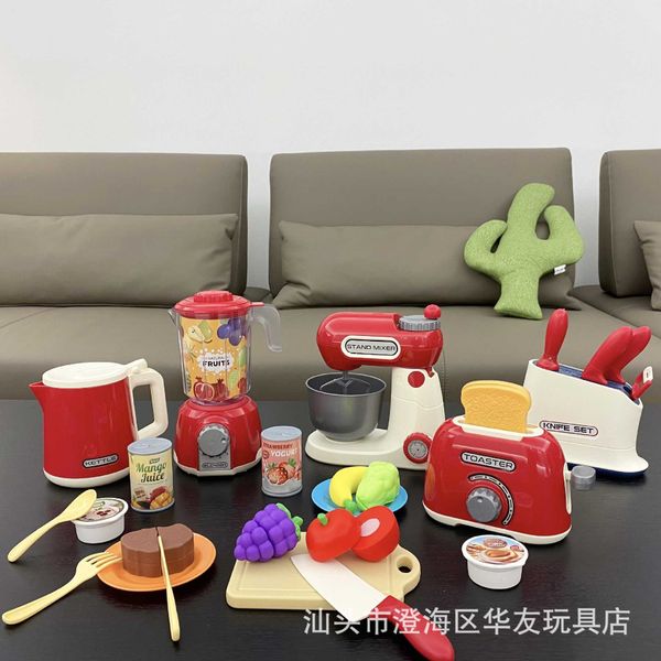 Kitchens Play Food Little actor childrens bread machine toy girl Mini Kitchen family juice machine simulation kitchen set H241118
