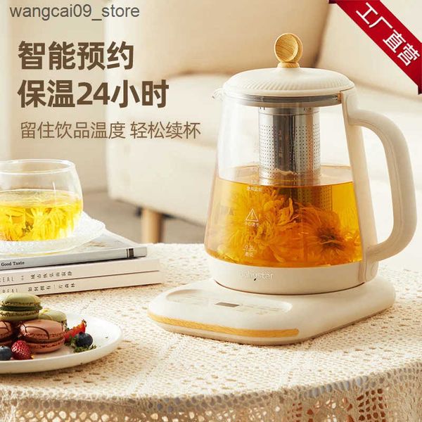 Pots de saúde Babystar Health Pot XJS-YSH-A1 Home Multifuncional Dormência do Escritório Máquina de Cozinha Totalmente Automática J241116