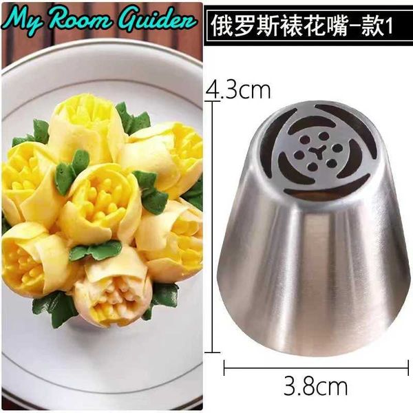 28 Types Rose Petal Nozzles Stainless Steel Cake Decorating Accessories Baking Tools Molde para hornear Baby mold Z250116