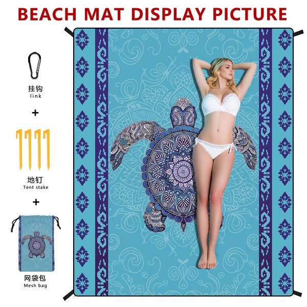 Blue turtle beach non sand camping picnic outdoor afternoon sleeping mat, floor mat