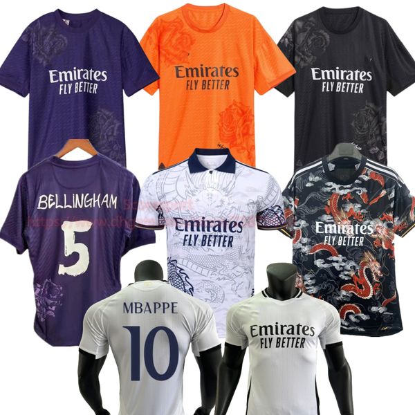 2024 Chinese Dragon Limited Soccer Jerseys BELLINGHAM VINI JR Madrids 23 24 Fourth Football Shirts CAMAVINGA ALABA Rodrygo men Fan Playerver