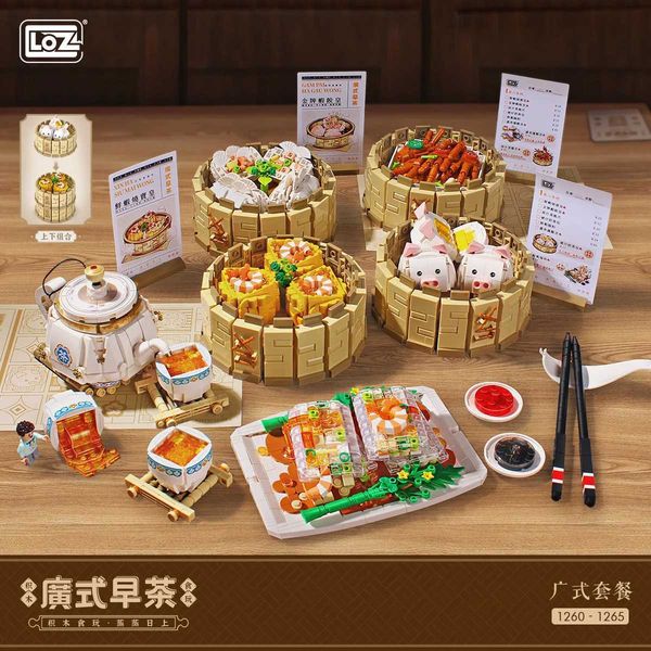 Blocks Guangzhou style morning tea Dim sum creativity Building Block model Puzzle Science and Education Block Assembly Toy Gift S2412202