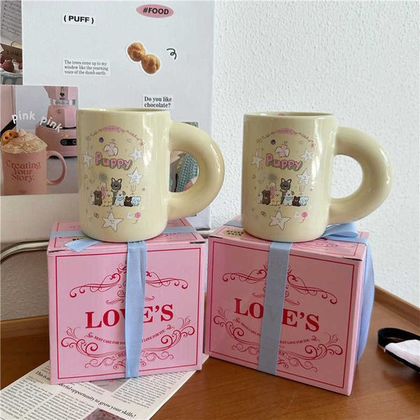 Puppy ceramic cup with high appearance fat handle mug niche girls heart coffee cup water cup gift box set