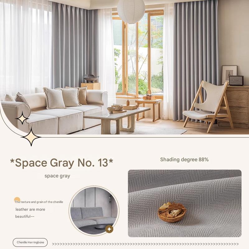 YL-36619 new chenille herringbone curtain high temperature setting modern simple finished living room bedroom blackout curtain