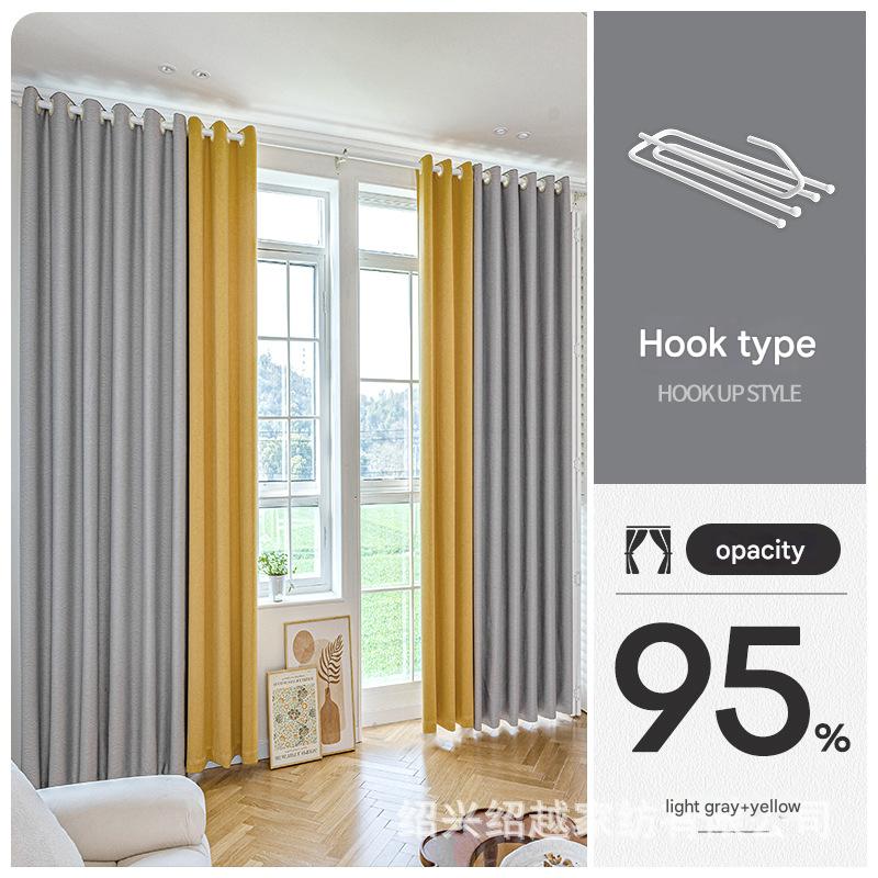 A586 thick double-sided cotton and linen bedroom curtain fabric soundproof full blackout modern simple living room curtain finished product wholesal