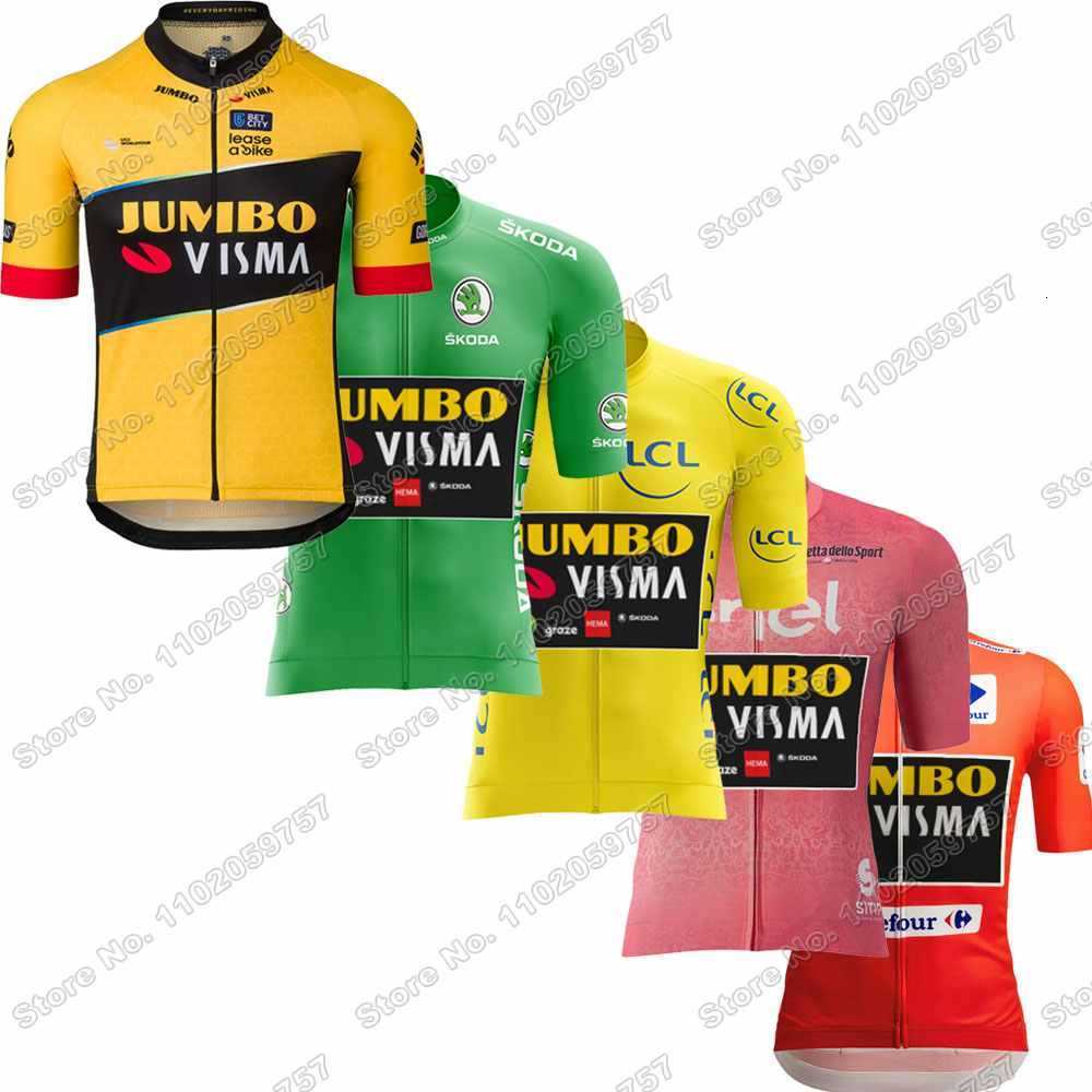 Outdoor T-Shirts 2023 Jumbo Visma France Cycling Jersey Short Sleeve Men Cycling Clothing Yellow Green White Polka dot Road MTB Bike Shirts