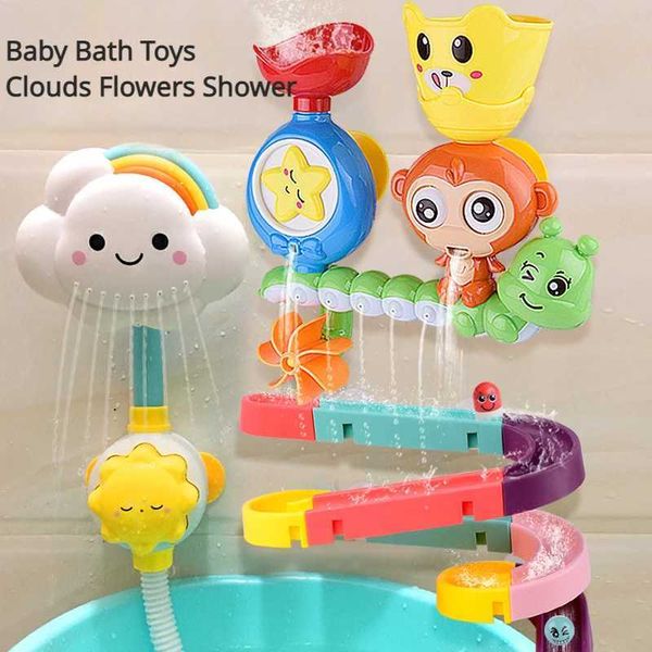 Brinquedos de banho de bebê adoráveis nuvens de spray de água de natação Brinquedos de chuveiro Toys Toys Monkeys Caterpillar Water Toys Y