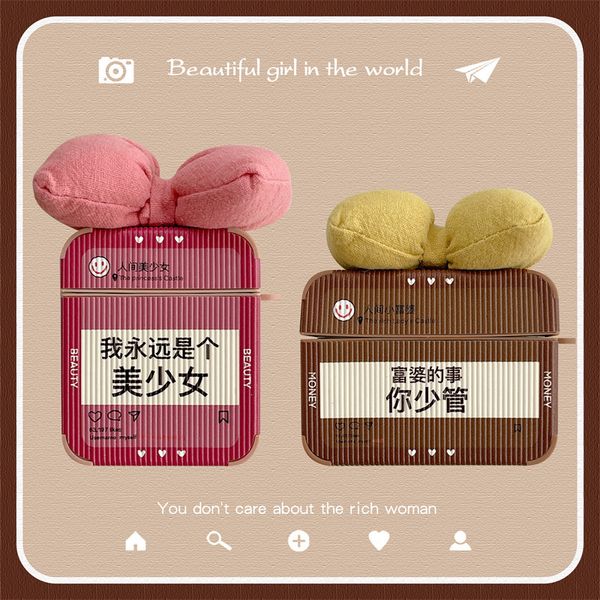 ddmygifts Bow shaped beautiful girl rich woman suitable for Pro1-2-3 Bluetooth wireless headphone cover creative trend A