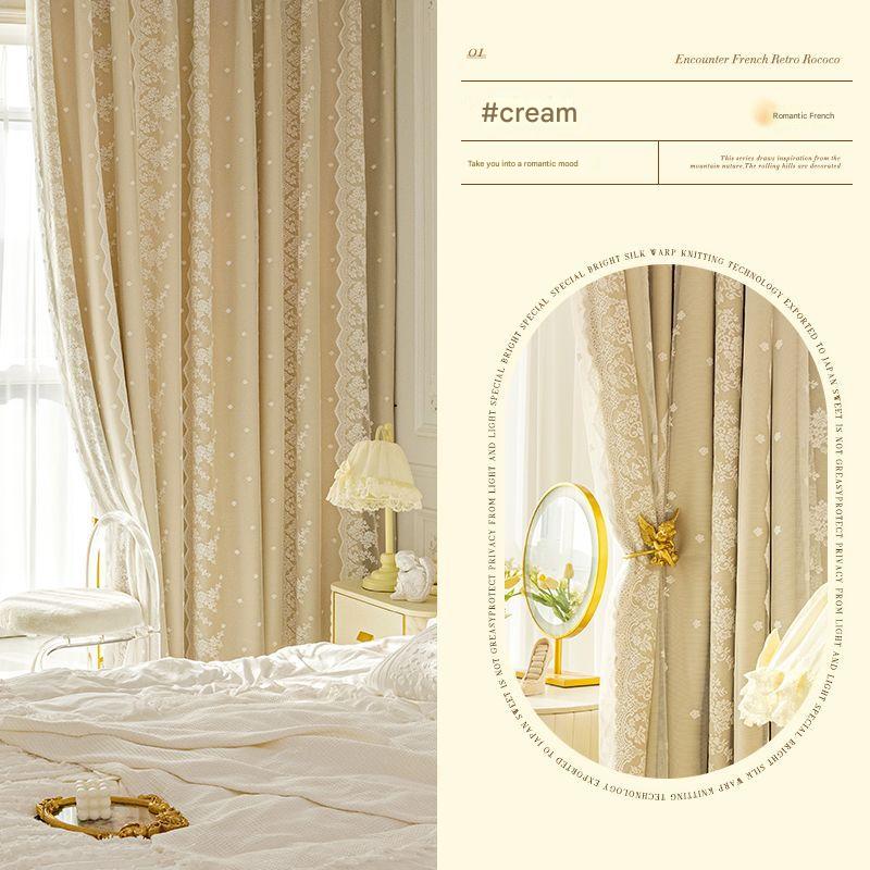YL-35559 French lace curtains full blackout bedroom living room ins style cream hook finished curtain