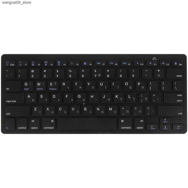 Keyboards Hebrew Keyboard Portable For Laptop Computer Wireless Mechanical Phone Electronic Silent Work J241218