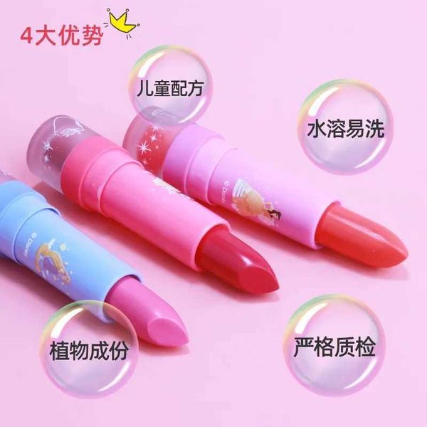 Original Cartoon Realistic Girl Lipstick Makeup Girl Safe Baby Princess Lipstick Girl Toy Birthday Gift X24112811