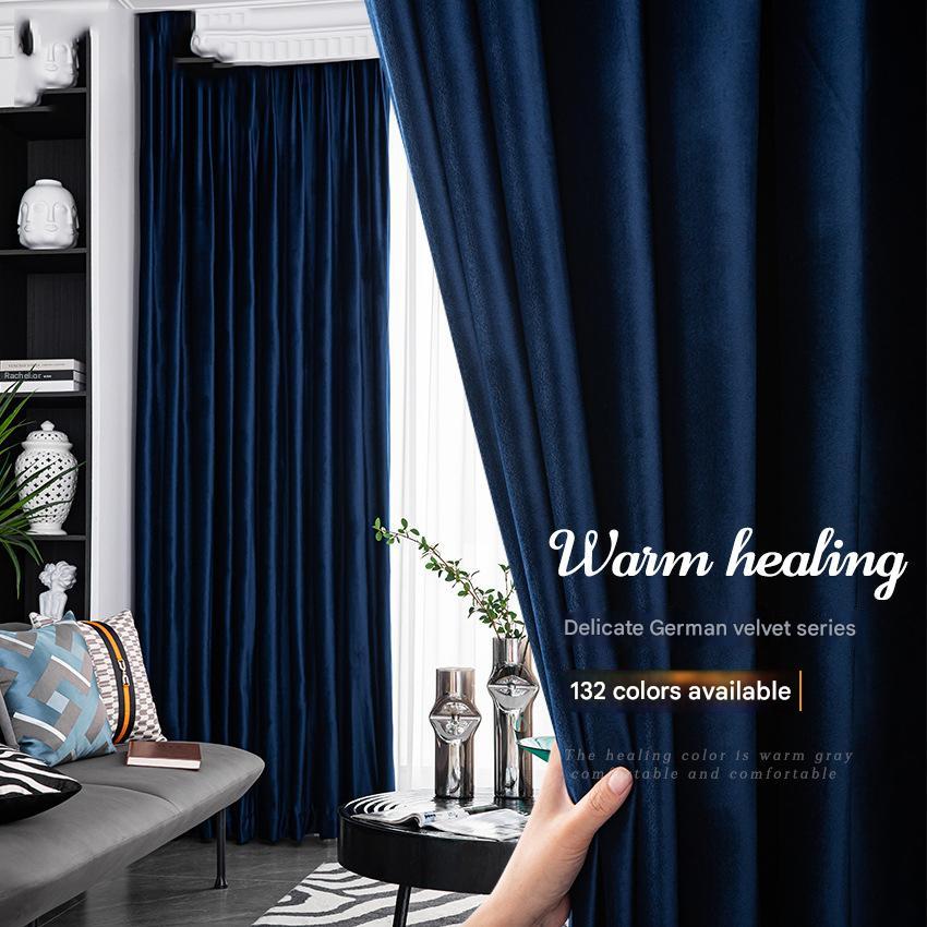 T400 new German velvet curtain cloth Nordic high-end luxury living room bedroom screen partition soundproof finished curtain