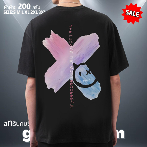 Designer Fashion T Shirts Men Asian Size Sports Casual Tshirts Breathable Short Sleeve Cool Design Polos