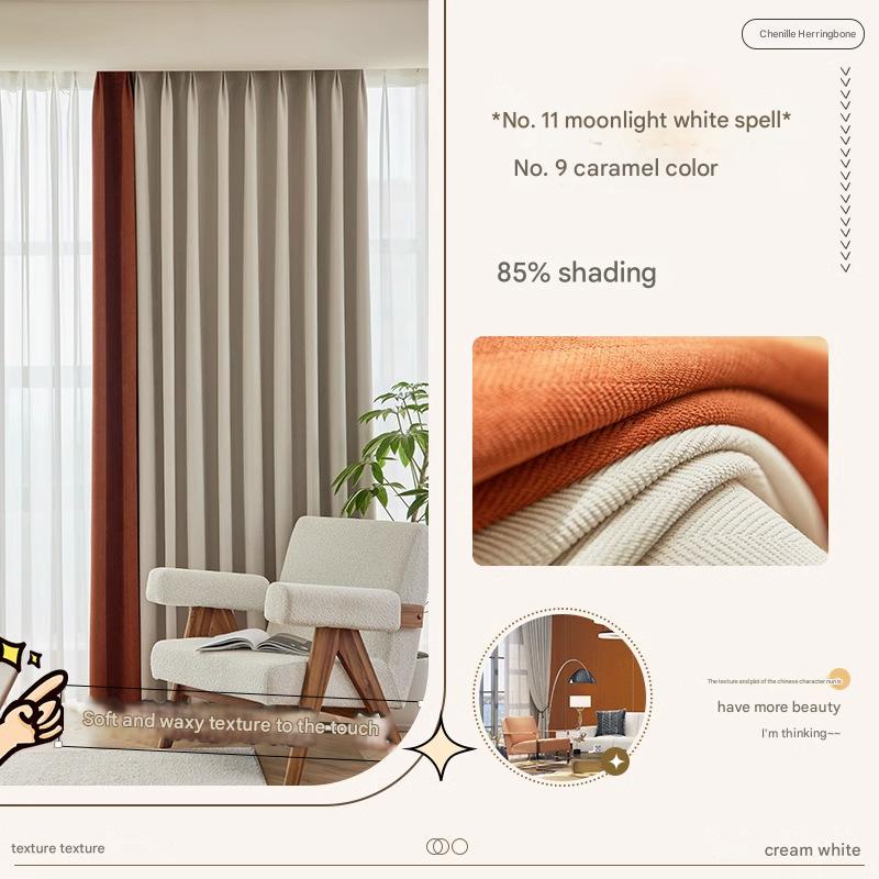 YL-36527 new chenille herringbone curtains high temperature setting modern simple finished living room bedroom blackout curtain