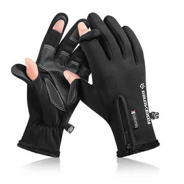 Cycling Bicyc Gloves Screen Winter Waterproof Men Riding Touch Gloves Scooter Windproof Outdoor Motorcyc Ski Bike Warm GloveXJ2410