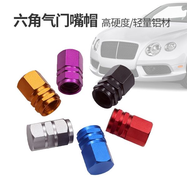 cap electric motorcycle gas mouth aluminum alloy vae core cover general tire pressure monitoring