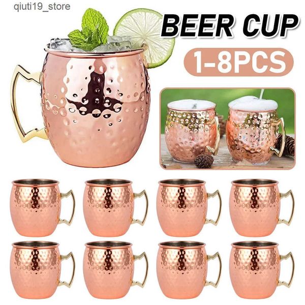 Mugs Cocktail Wine Cup Moscow Mule Mug Stainless Steel Hammered Copper Plated Beer Cup Coffee Cup Bar Drinkware for Ramadan J241204
