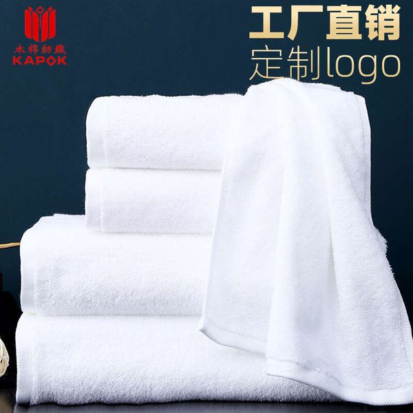 Towel Five star thickened white towel, swimming made of pure cotton, enlarged hotel bath towel
