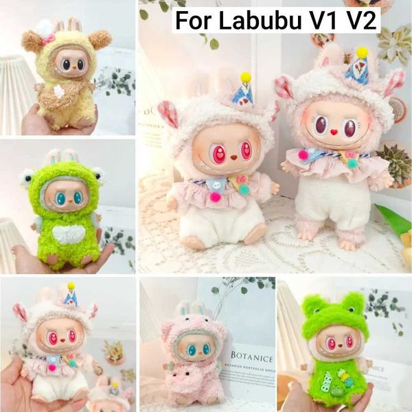 Dolls 17cm mini plush doll clothing accessories suitable for Korean K-pop Exo V1 V2 idol doll clothing accessories Y250108 S2527