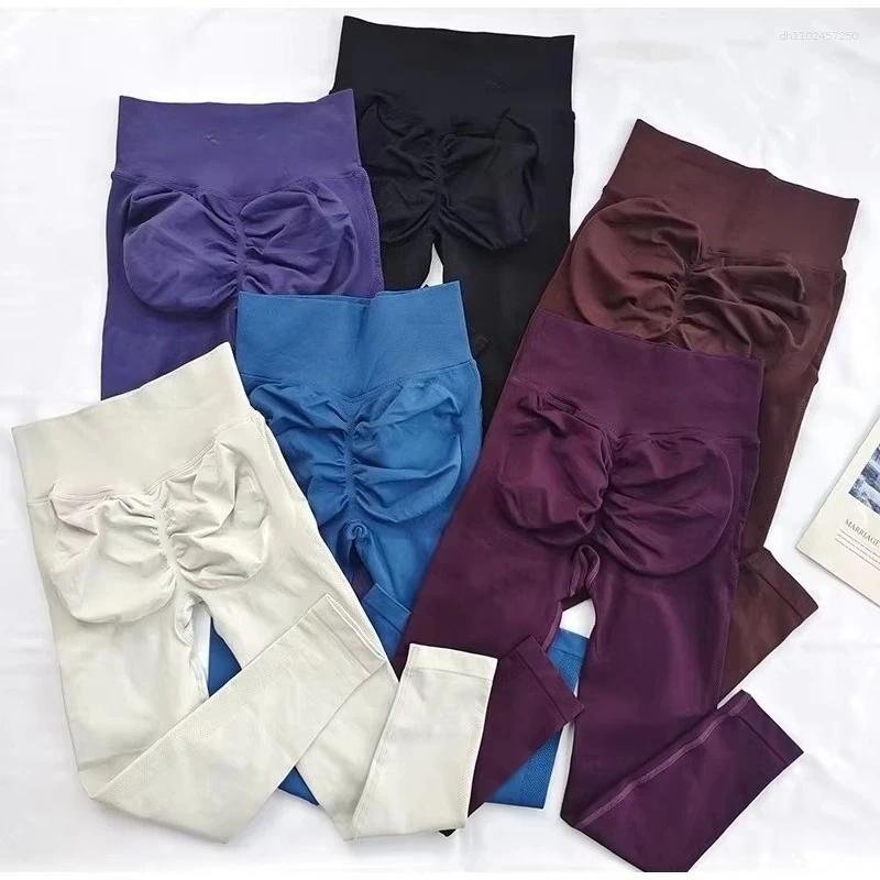 Women&#039;s Pants Leggings With Logo Scrunch Seamless Yoga Women Legging Gym Sports Low Ribbed Band High Stretch Fitness Tights Pant