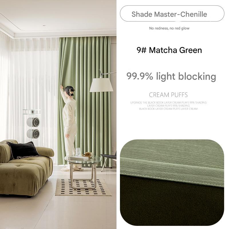 A582 Thickened Full Blackout Curtain Blackout Master Living Room Bedroom French Super Soft Chenille Curtain Fabric