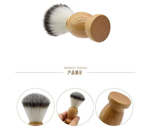 Men Shaving Brush Badger Barber Salon Facial Beard Cleaning Appliance Shave Cleaner Tool Razor Brush Wood Handle ZZ