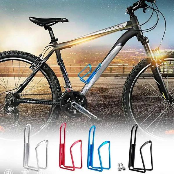 Bicycle water bike bottle rack bicycle bottle holder bicycle bottle cage bicycle road mountain bike universal bicycle accessories Y240927