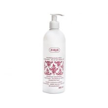 Ziaja Cashmere Nourishing Body Lotion - 400ml