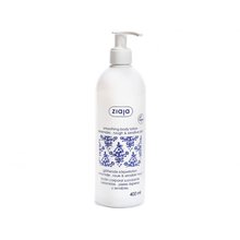 Ziaja Ceramides Smoothing Body Lotion - 400ml