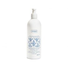 Ziaja Silk Protein Moisturizing Body Lotion - 400ml