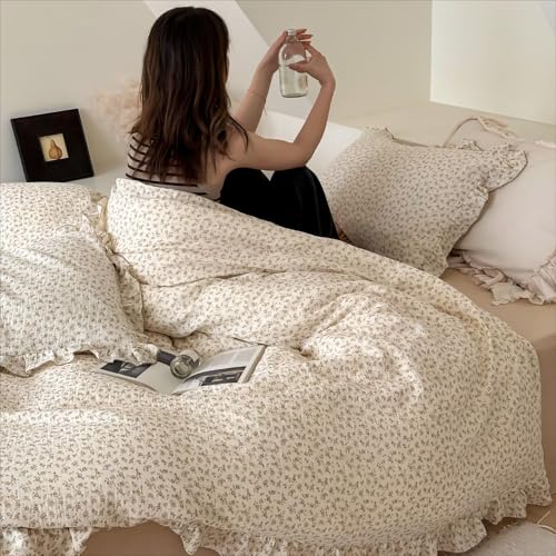 BuLuTu Cottage Camellia Print Duvet Cover King, Double-Layer Cotton Muslin Comforter Cover Floral Design Vintage Bedding Quilt Cover with Ruffles,90"x