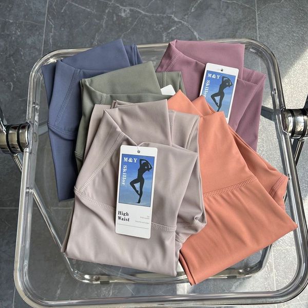 Lycra fabric women Yoga align Leggings Shorts High-Rise Quick Dry Breathable No T-Line Workout Tights Outfits High Waisted Sports Push Up Ru