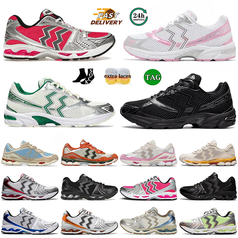 New Designer 1130 Cream Pink 14 Running Shoes Women Mens 2160 Athletic Jogging Walking Trainers Clay Grey Black JJJ Jound Silver White Graphite Clou