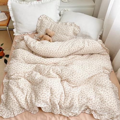 BuLuTu Soft Cotton Muslin Duvet Cover Girls Kids Floral Duvet Cover Beige Crib Bedding Comforter Cover Quilt Cover, 47"x59", Camellia Print (Pillowcas