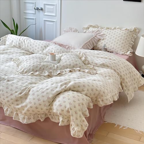 BuLuTu Muslin Duvet Cover King, Vintage Azalea Floral Comforter Cover with Ruffles, Princess Bedding Soft Breathable Gauze Cotton Quilt Covers,90"x104
