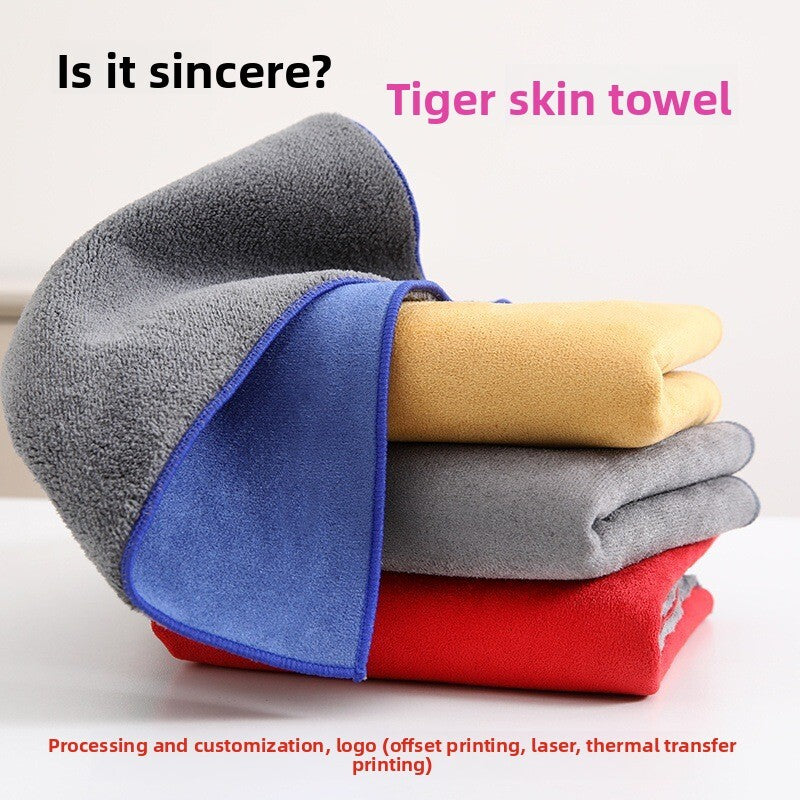New Suede Wiping Double-Sided Imitation Deerskin Coral Fleece Thickened Absorbent Car Wash Towel