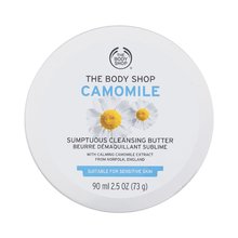 The body shop Masło do demakijażu twarzy - Sumptuous Chamomile Cleanser - 20ml