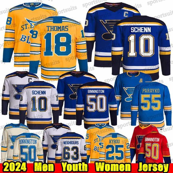 50 Binnington Reverse Retro blues hockey jersey 12 Kevin Hayes 18 Robert Thomas 25 Kyrou Brayden Schenn Torey Krug Pavel Buchnevich Wayne Gr