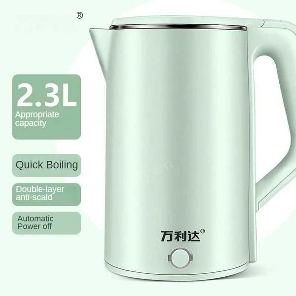 2.3L electric kettle 220V coffee pot automatic power-off Lrage capacity time-saving and fast boiler household kitchen utensils Y240924