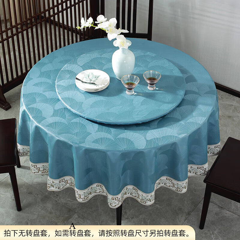 Restaurant Hotel Round Table Mat Household Premium Cloth Leave-in Turntable Oil-proof and Waterproof CW7