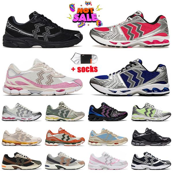 Designer Black Grey Pink 1130 Running Shoes 14 JJJ Jound White Silver Gold 2160 Cloud Runners Jogging Trainers Clay Earth Dhgate Mesh Sports