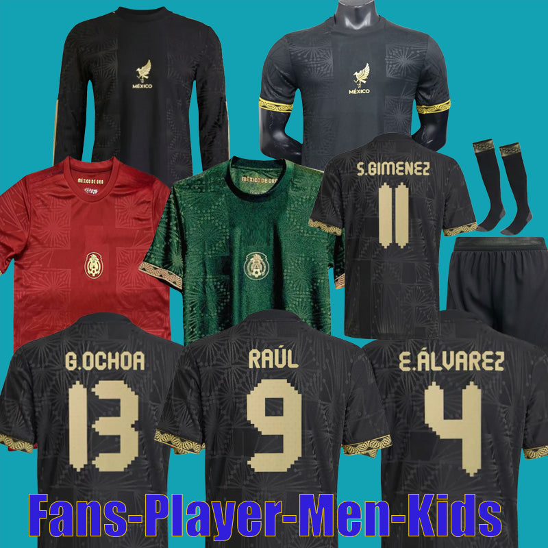 Mexico Gold Cup 2025 2026 S-4XL Home & Away Soccer Jersey - Chicharito, Gimenez, Lozano - Adult & Youth Uniforms