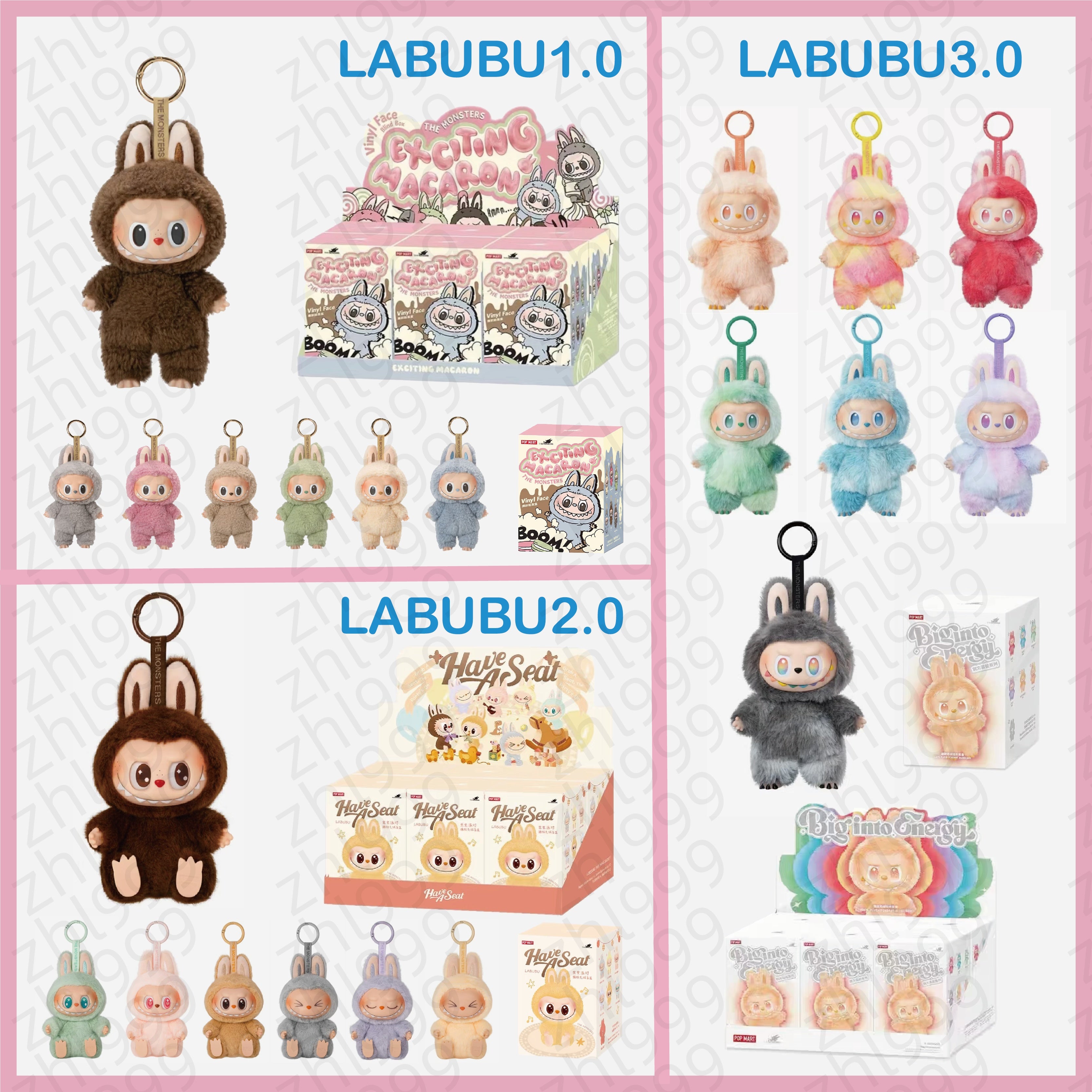 Labubu cute plush doll, blind box toy V1 V2 V3 series - a surprise with super popular dolls of forest fairies