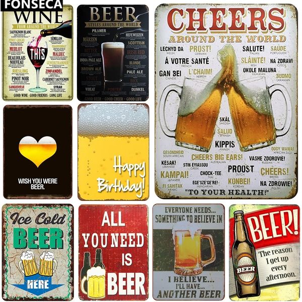 Wine and beer art painting cheers bar tin sign vintage metal plate painting wall decoration for pub home garage restaurant personalized deco
