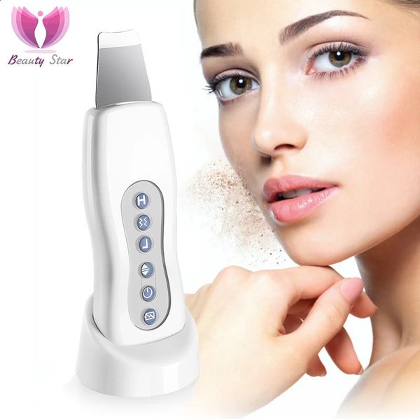 Ultrasonic skin washer vibrating scraper blackhead removal washer shovel cleaning cavitation peeling lifting 241118