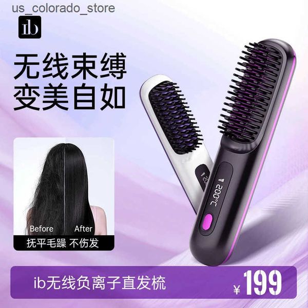 Electric Hair Brushes Wireleless Electric Hair Brushes Cordless Hair Straightener Brush Portable Straightening Brush Negative Ions Hot Comb