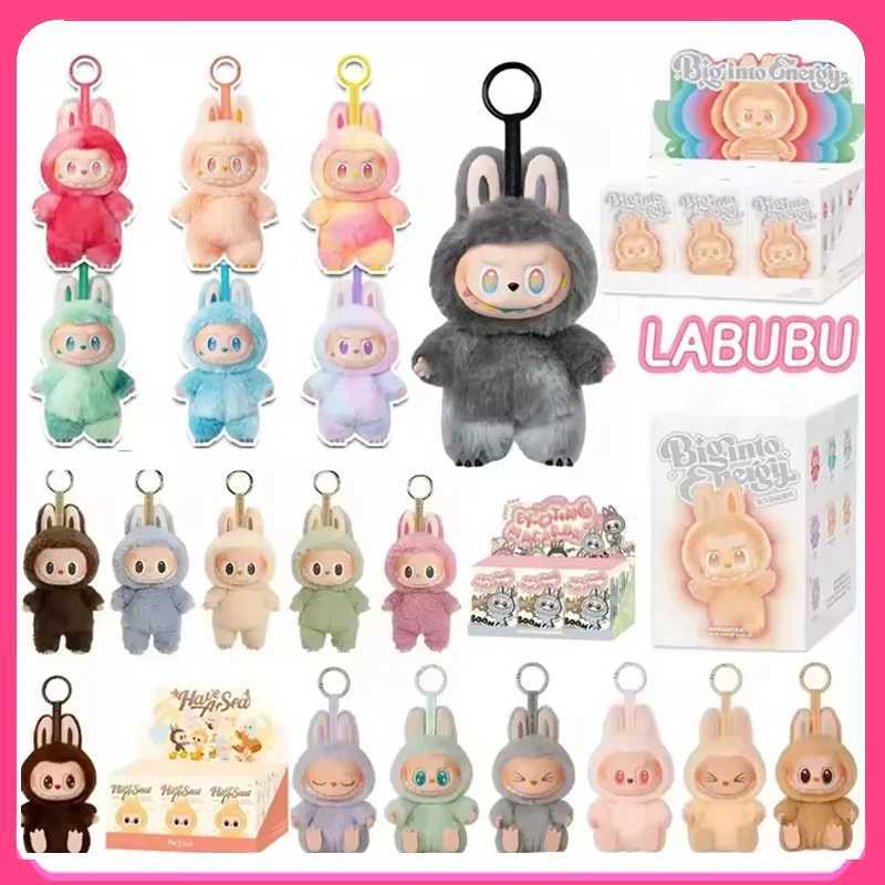 Labubu Monster V3 2 Collection Series Blind Box Teddy Vinyl Toy Animated Character Face Doll Mystery Surprise Keychain Kids GiftT250512