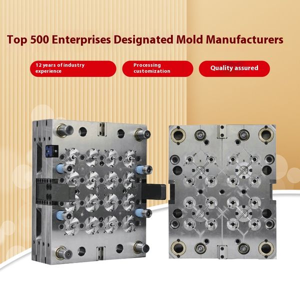 Blood Collection Mold Test TubeMedical EquipmentAutomatic Release Hot Runner Blood Collection TubesNucleic Acid Test Tubes