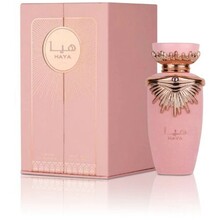 Lattafa perfumes Haya EDP - 100ml